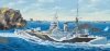 Trumpeter 03708 HMS Nelson 1944 (1:200)